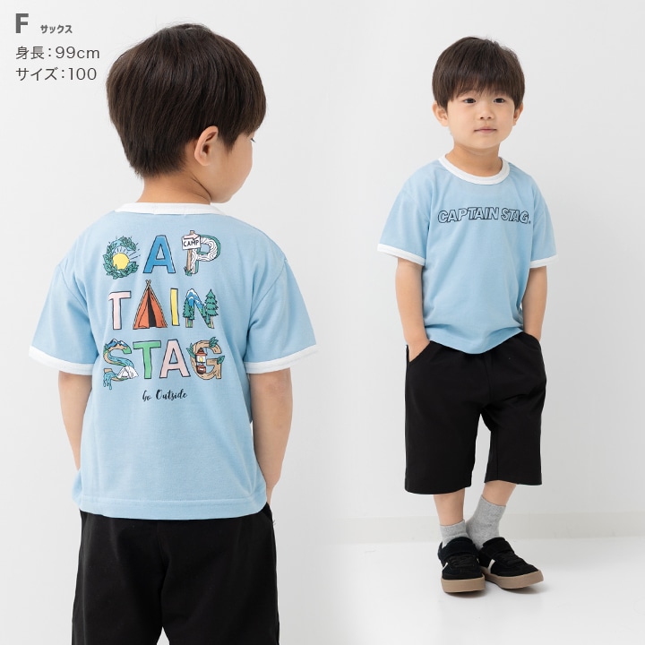 〈キャプテンスタッグ〉半袖Tシャツ