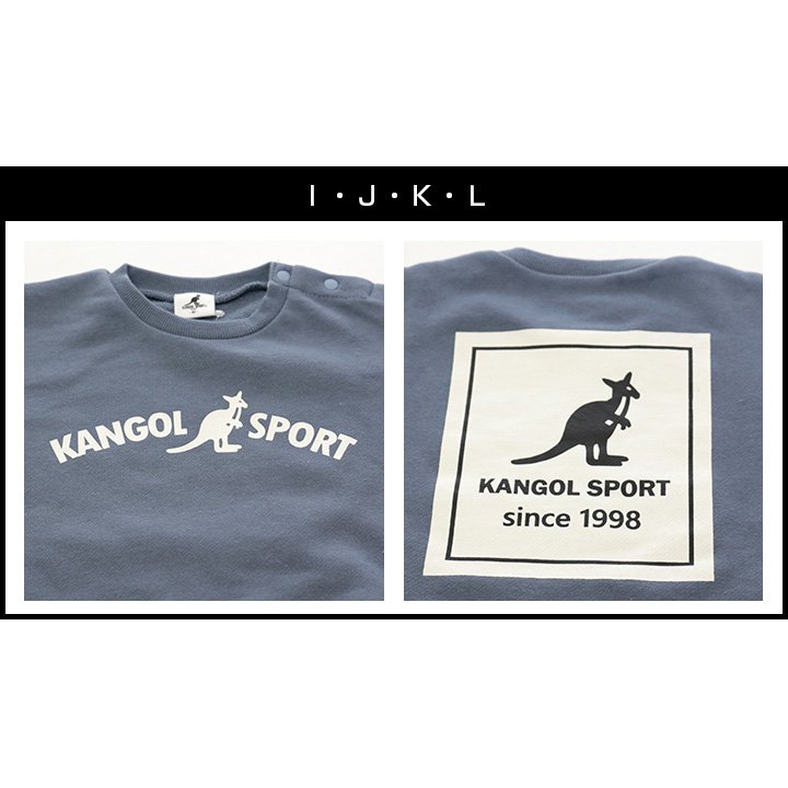 カンゴール裏毛ロンパース/KANGOL SPORT