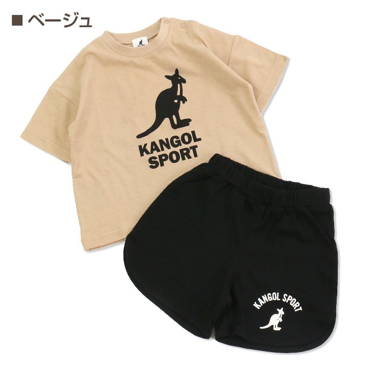 KANGOL SPORT/半袖ロゴパジャマ