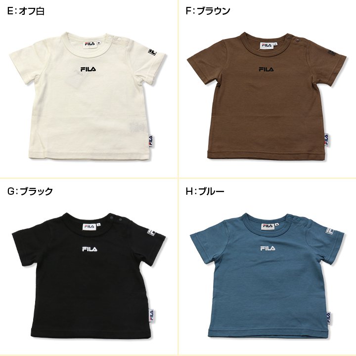 FILA/フィラロゴ半袖Tシャツ