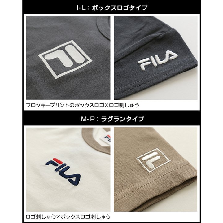 FILA/フィラ ビッグシルエットTシャツ