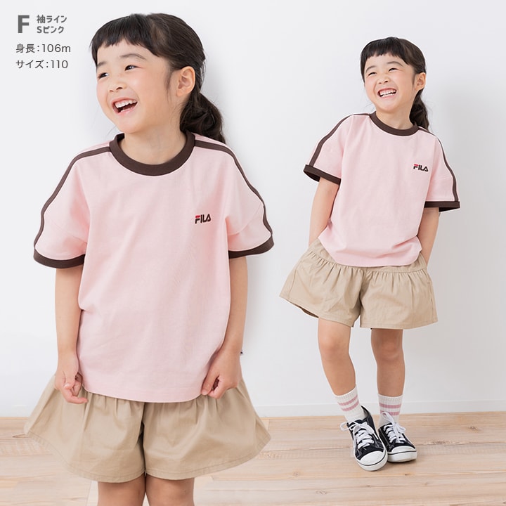 〈フィラ〉デザイン半袖Tシャツ