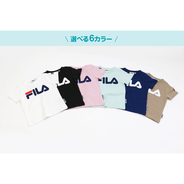 FILA/フィラ 半袖ロゴTシャツ