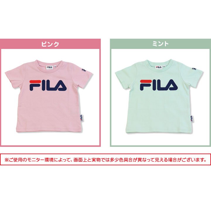 FILA/フィラ 半袖ロゴTシャツ