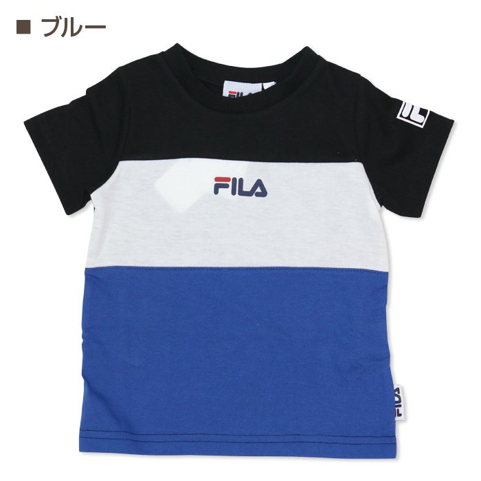 フィラ 3段切替半袖Tシャツ