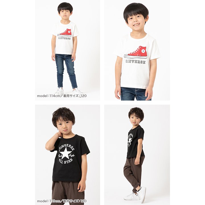 高評価！ コンバース 半袖Tシャツ 80cm ベビー服 kids-nurie.com