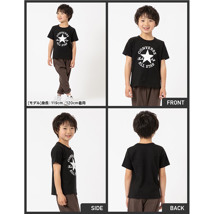 CONVERSE/コンバース ロゴ半袖Tシャツ