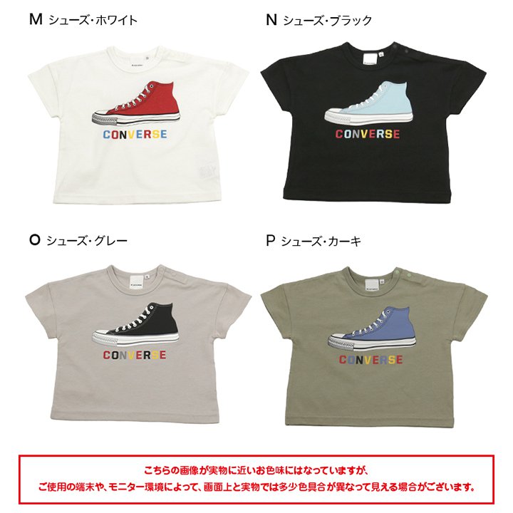 CONVERSE/コンバース ワイドTシャツ