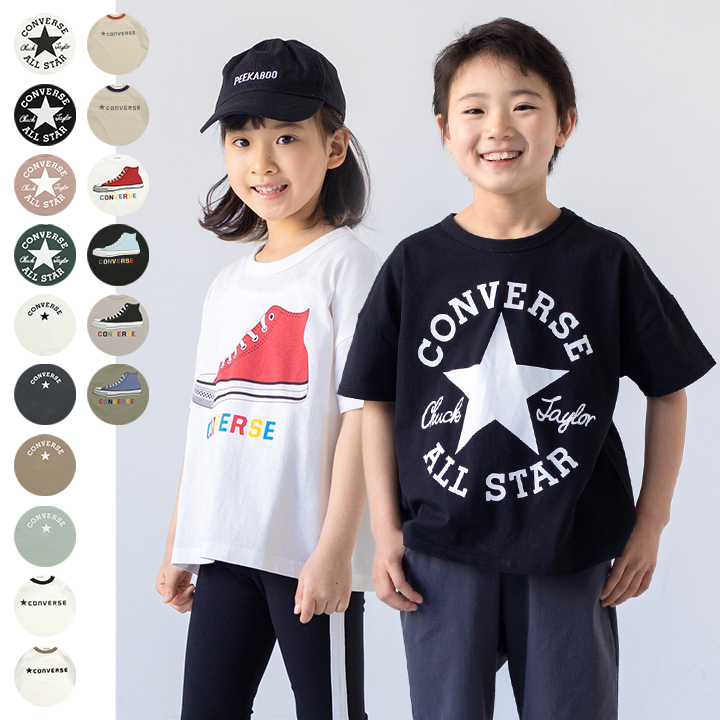 CONVERSE/コンバース ワイドTシャツ｜子供服・ベビー服の通販 chil2