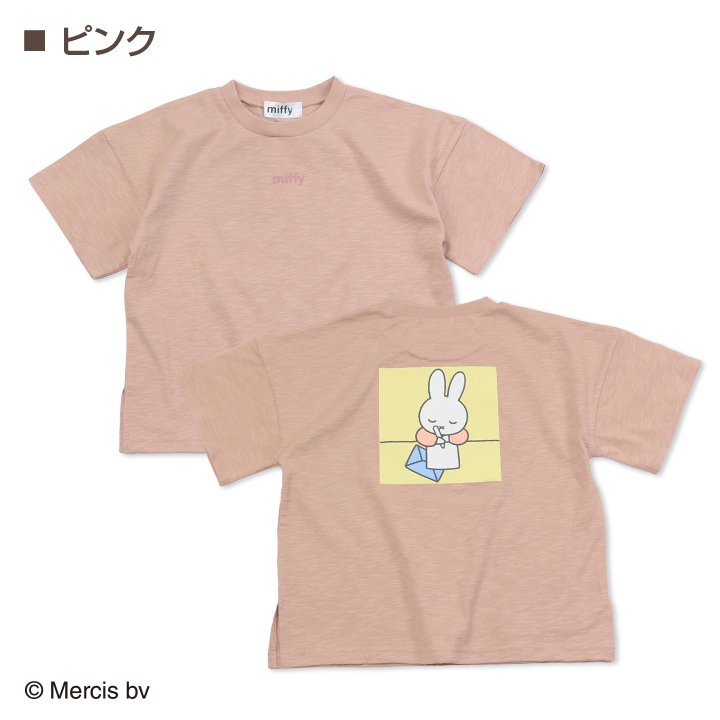 miffy/ミッフィーバックプリント半袖Tシャツ