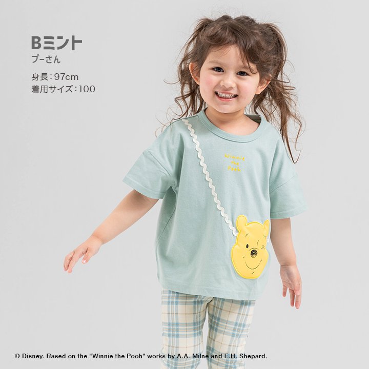 くまのプーさん〉半袖Tシャツ｜子供服・ベビー服の通販
