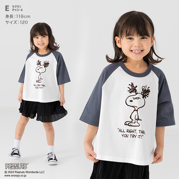 <ピーナッツ>スヌーピー半袖Tシャツ