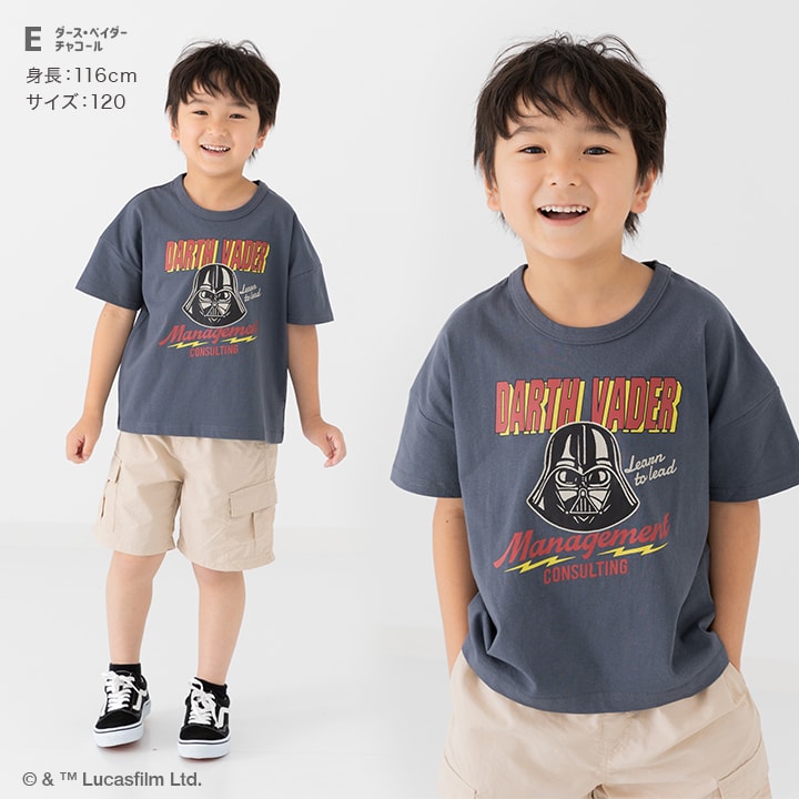 〈スター・ウォーズ〉半袖Tシャツ