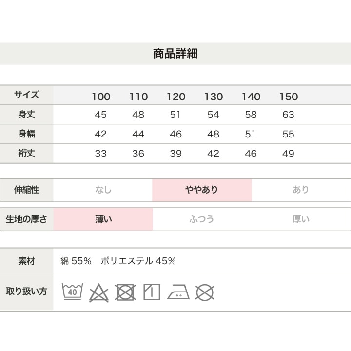 〈MLB〉半袖ポロシャツ