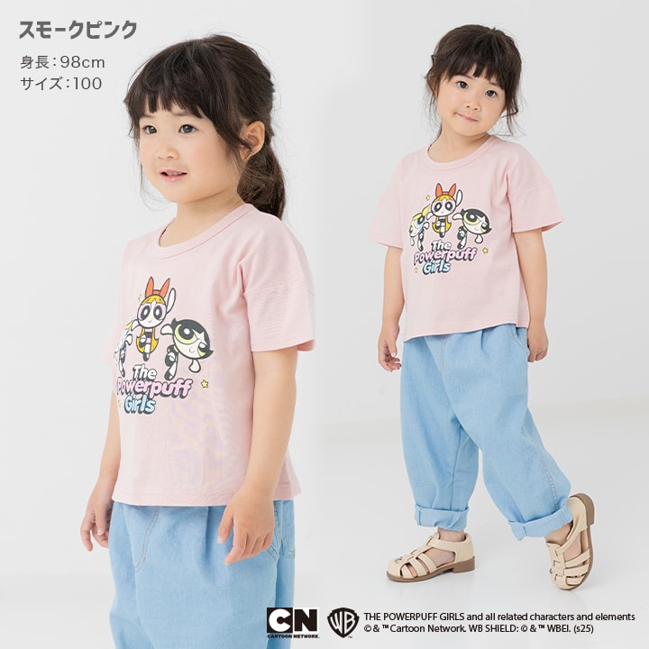 〈パワーパフガールズ〉半袖Tシャツ