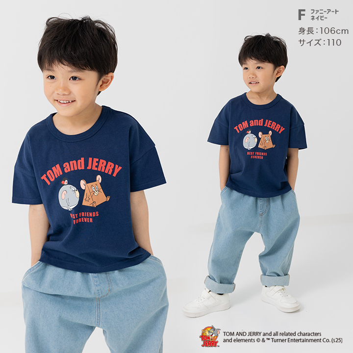 〈トムとジェリー〉半袖Tシャツ