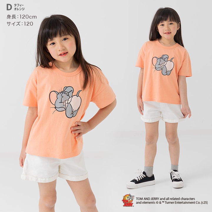 〈トムとジェリー〉半袖Tシャツ