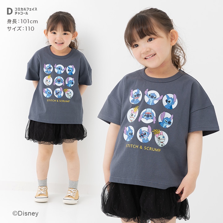 〈リロ&スティッチ〉半袖Tシャツ