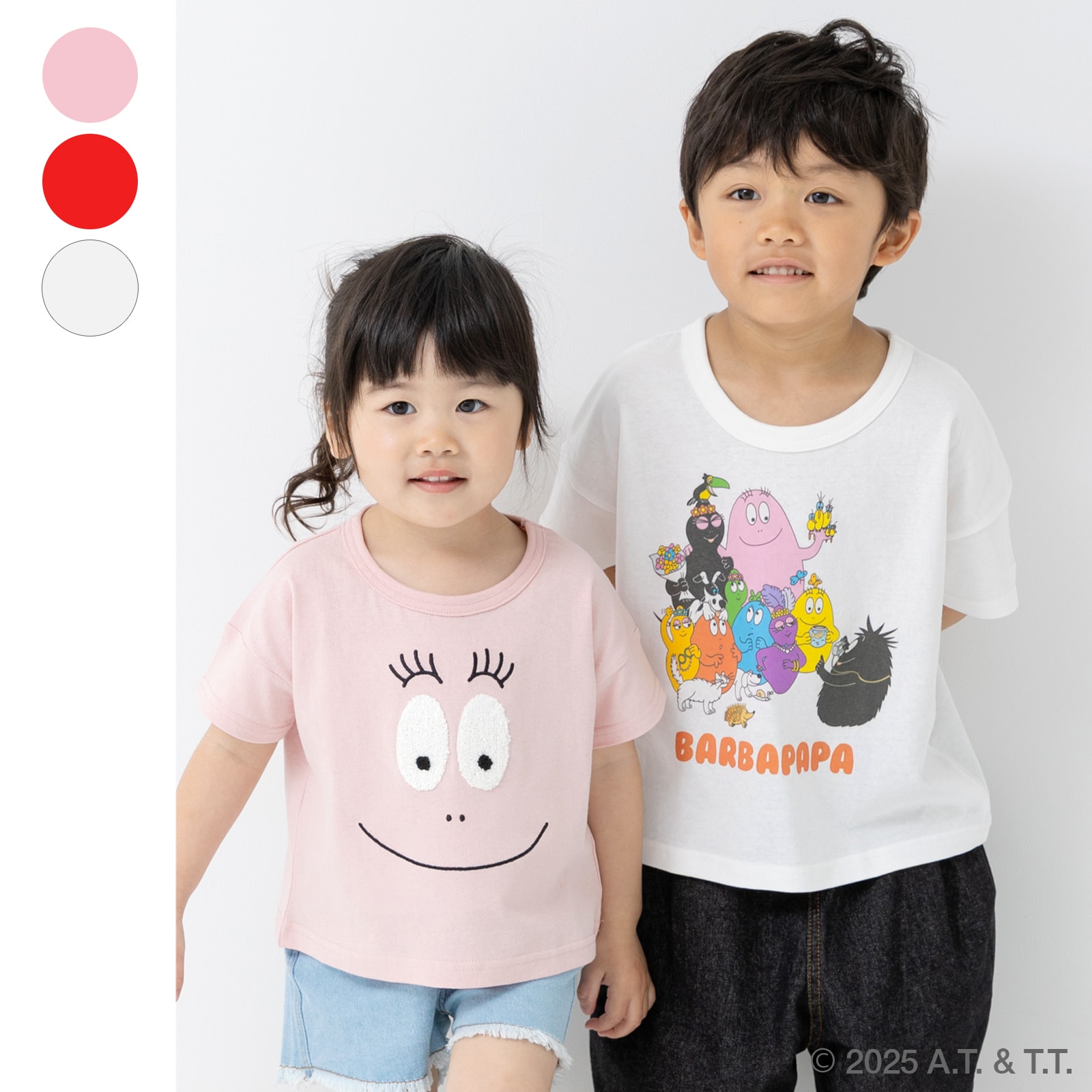 〈バーバパパ〉半袖Tシャツ