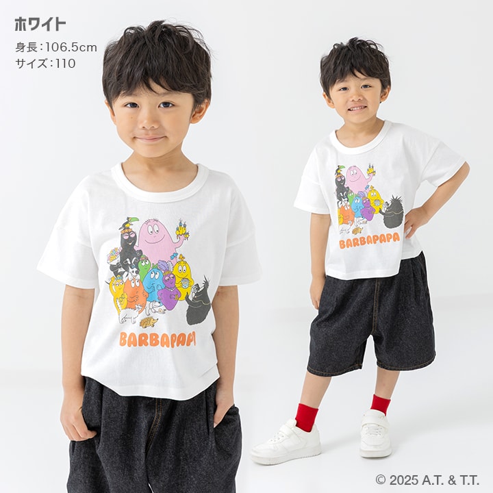 〈バーバパパ〉半袖Tシャツ