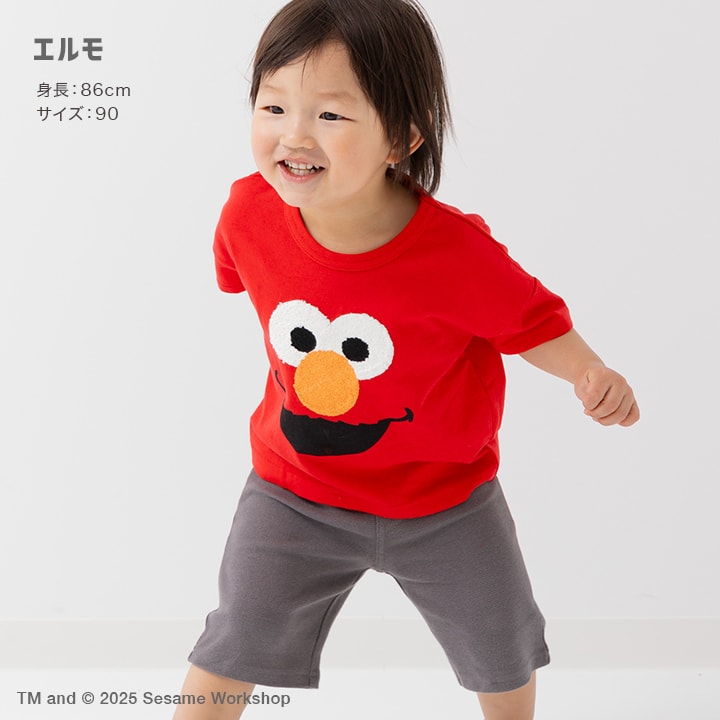 〈セサミストリート〉半袖Tシャツ