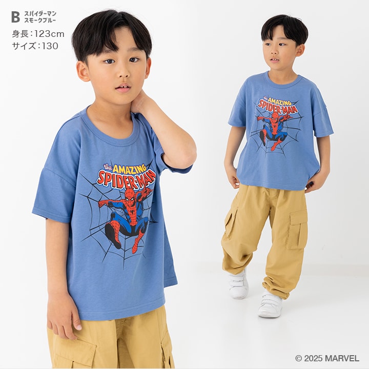 〈マーベル〉半袖Tシャツ