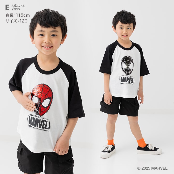 〈マーベル〉半袖Tシャツ