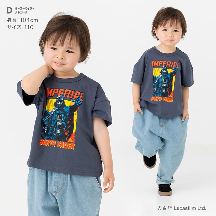 〈スター・ウォーズ〉半袖Tシャツ