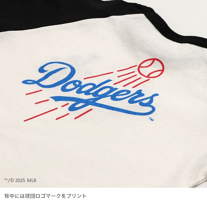 〈MLB〉ラグラン半袖Tシャツ