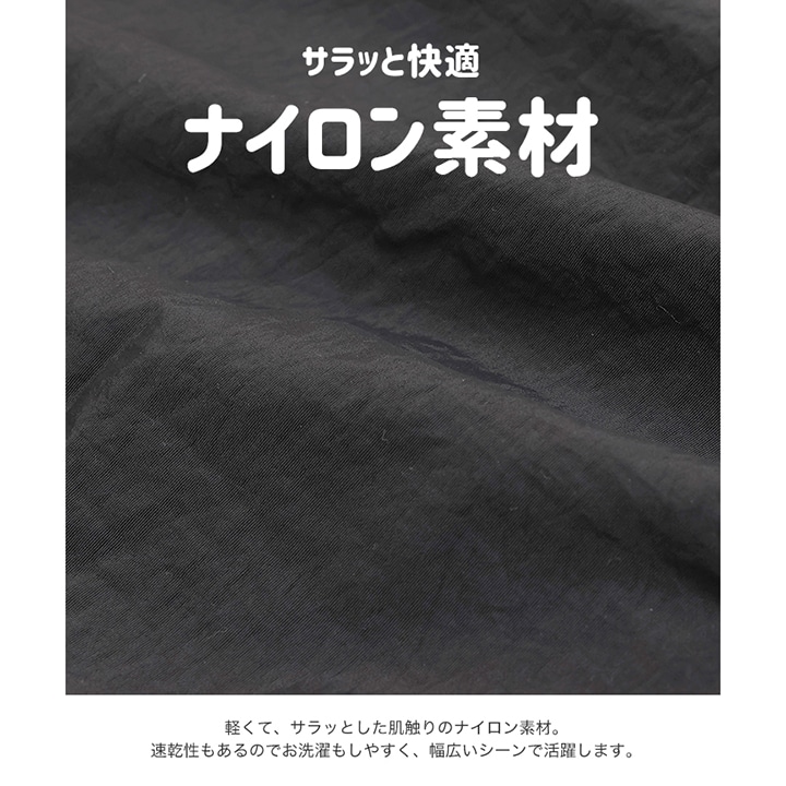 〈MLB〉ナイロンベスト