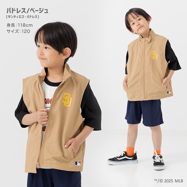 〈MLB〉ナイロンベスト