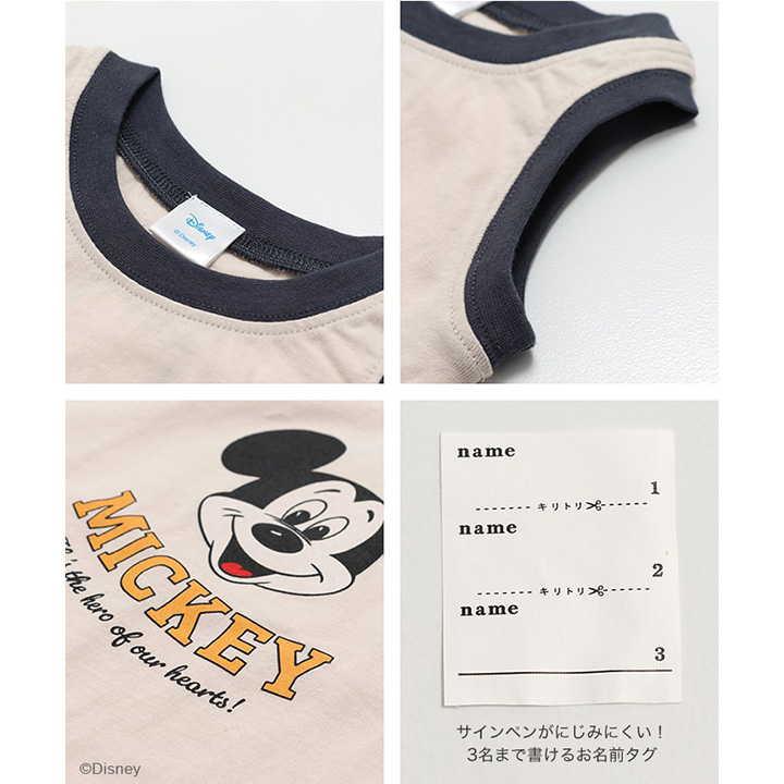 〈ディズニー〉ミッキーマウス/タンクトップ