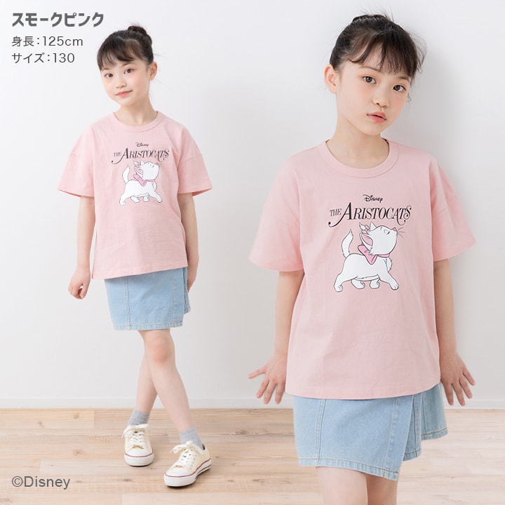 〈ディズニー〉デザイン半袖Tシャツ