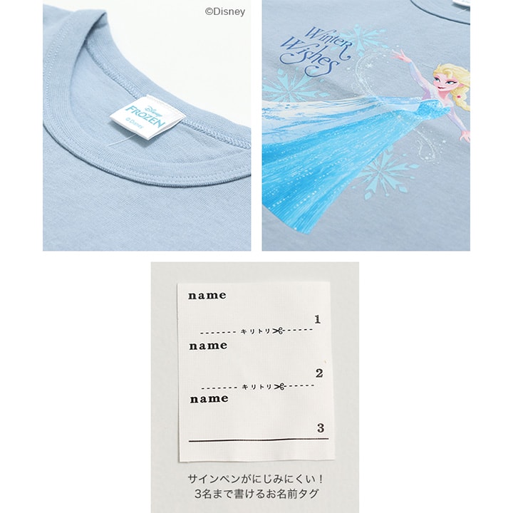 〈ディズニー〉デザイン半袖Tシャツ