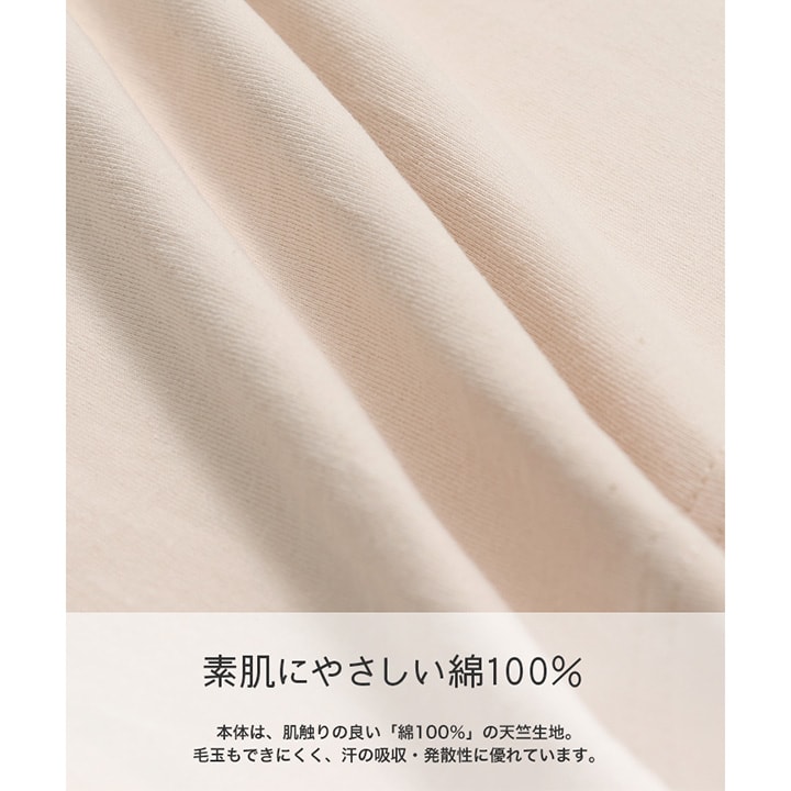 〈リロ&スティッチ〉半袖Tシャツ