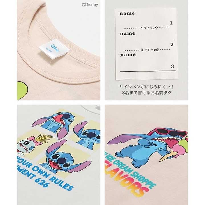 〈リロ&スティッチ〉半袖Tシャツ