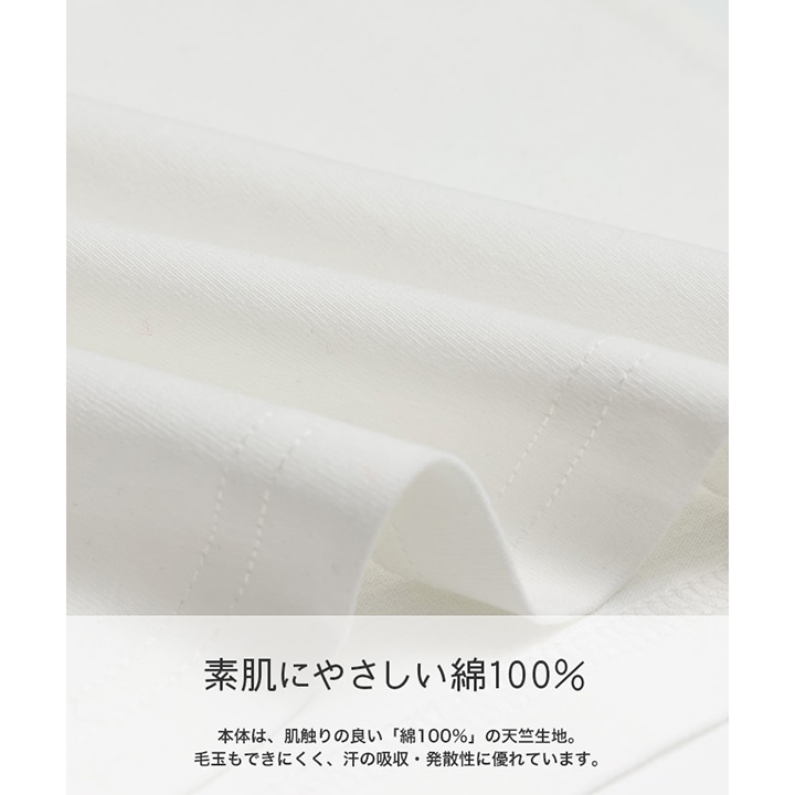 〈ベイマックス〉半袖Tシャツ