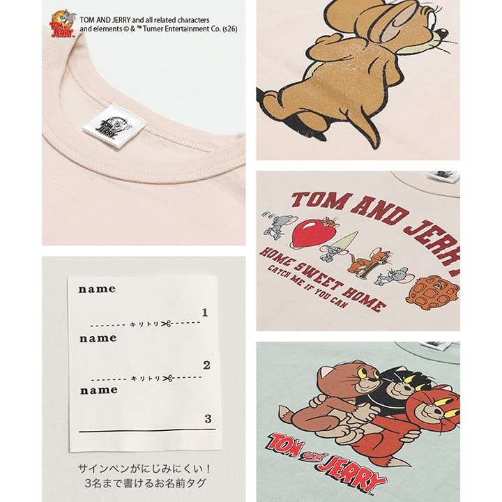 〈トムとジェリー〉半袖Tシャツ