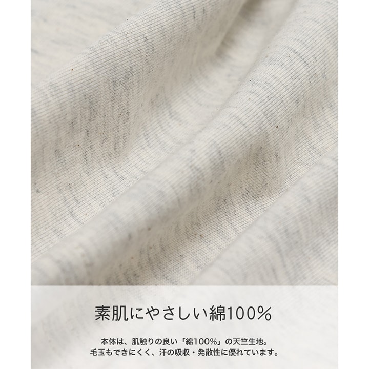 〈フィリックス・ザ・キャット〉半袖Tシャツ