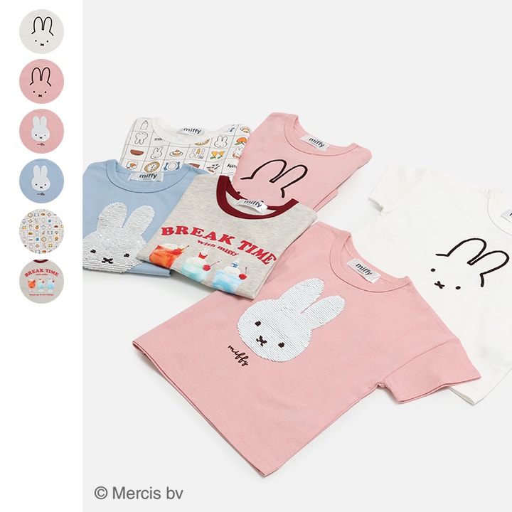 〈ミッフィー〉半袖Tシャツ