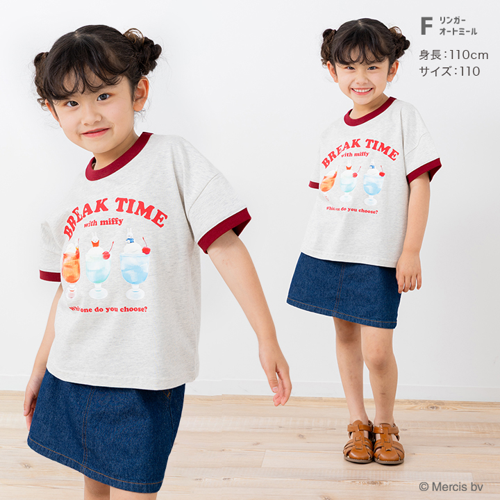 〈ミッフィー〉半袖Tシャツ