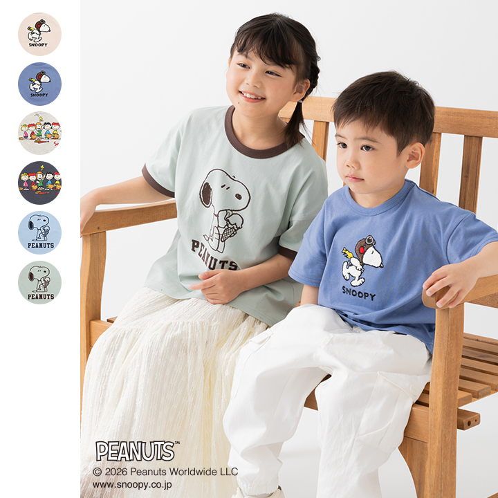 〈ピーナッツ〉半袖Tシャツ