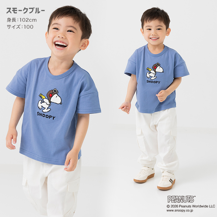 〈ピーナッツ〉半袖Tシャツ