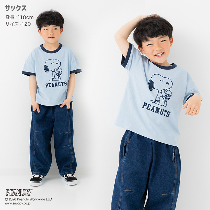 〈ピーナッツ〉半袖Tシャツ