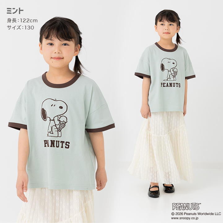 〈ピーナッツ〉半袖Tシャツ