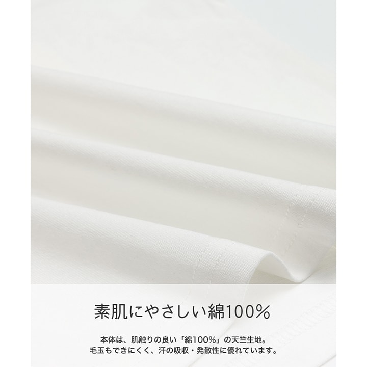 〈スター・ウォーズ〉半袖Tシャツ