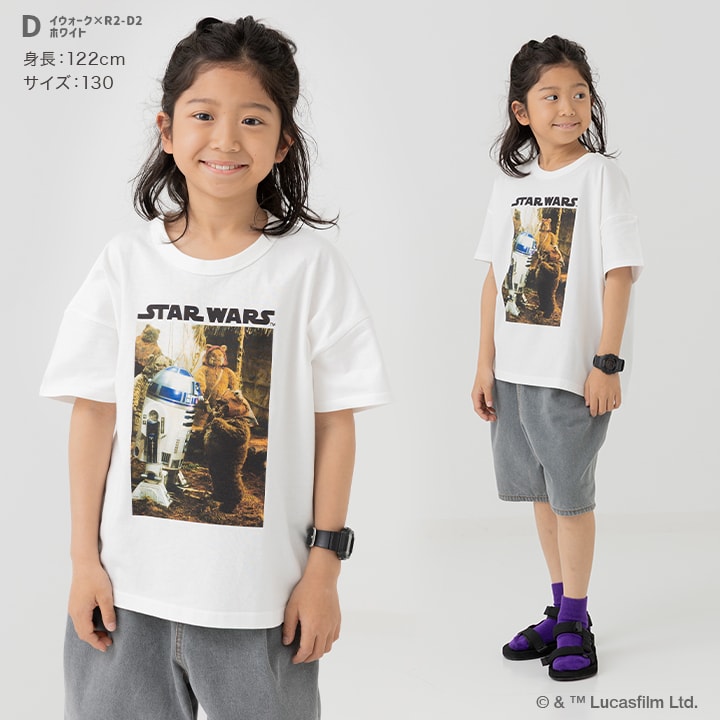 〈スター・ウォーズ〉半袖Tシャツ