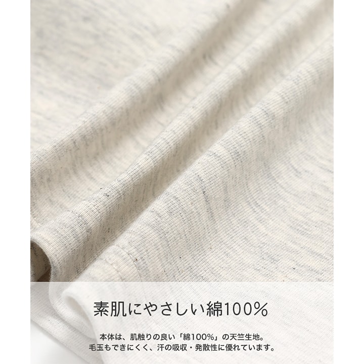 〈マーベル〉半袖Tシャツ