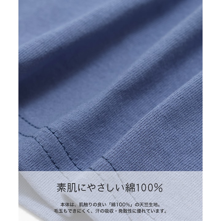 〈スパイダーマン〉半袖Tシャツ