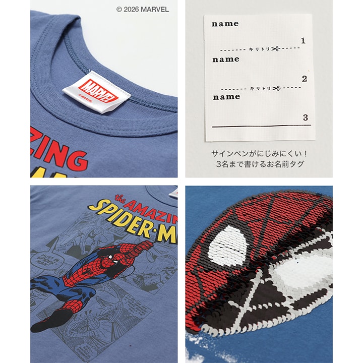 〈スパイダーマン〉半袖Tシャツ